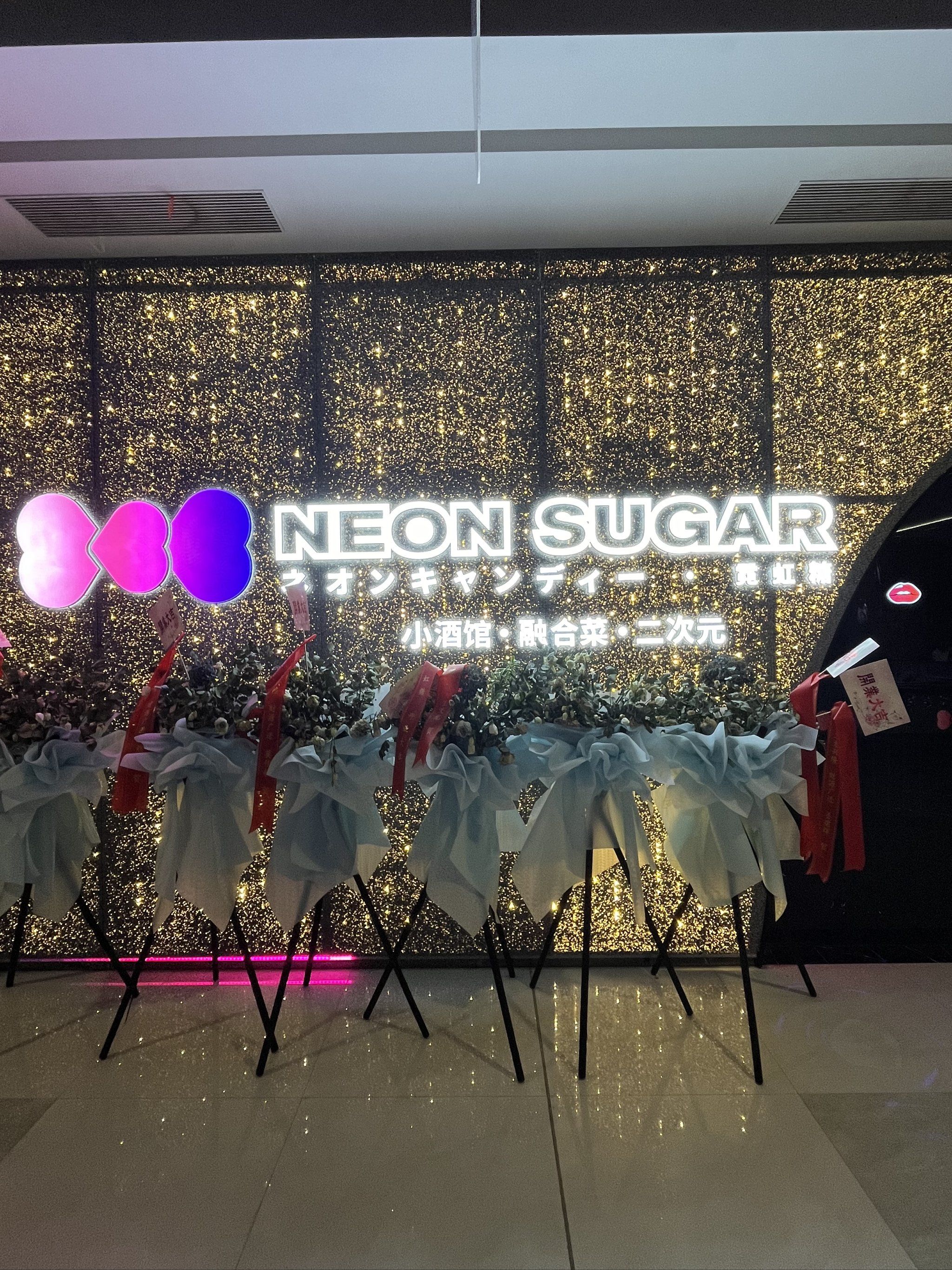 永州商务ktv哪里好玩推荐-冷水滩区ktv预订